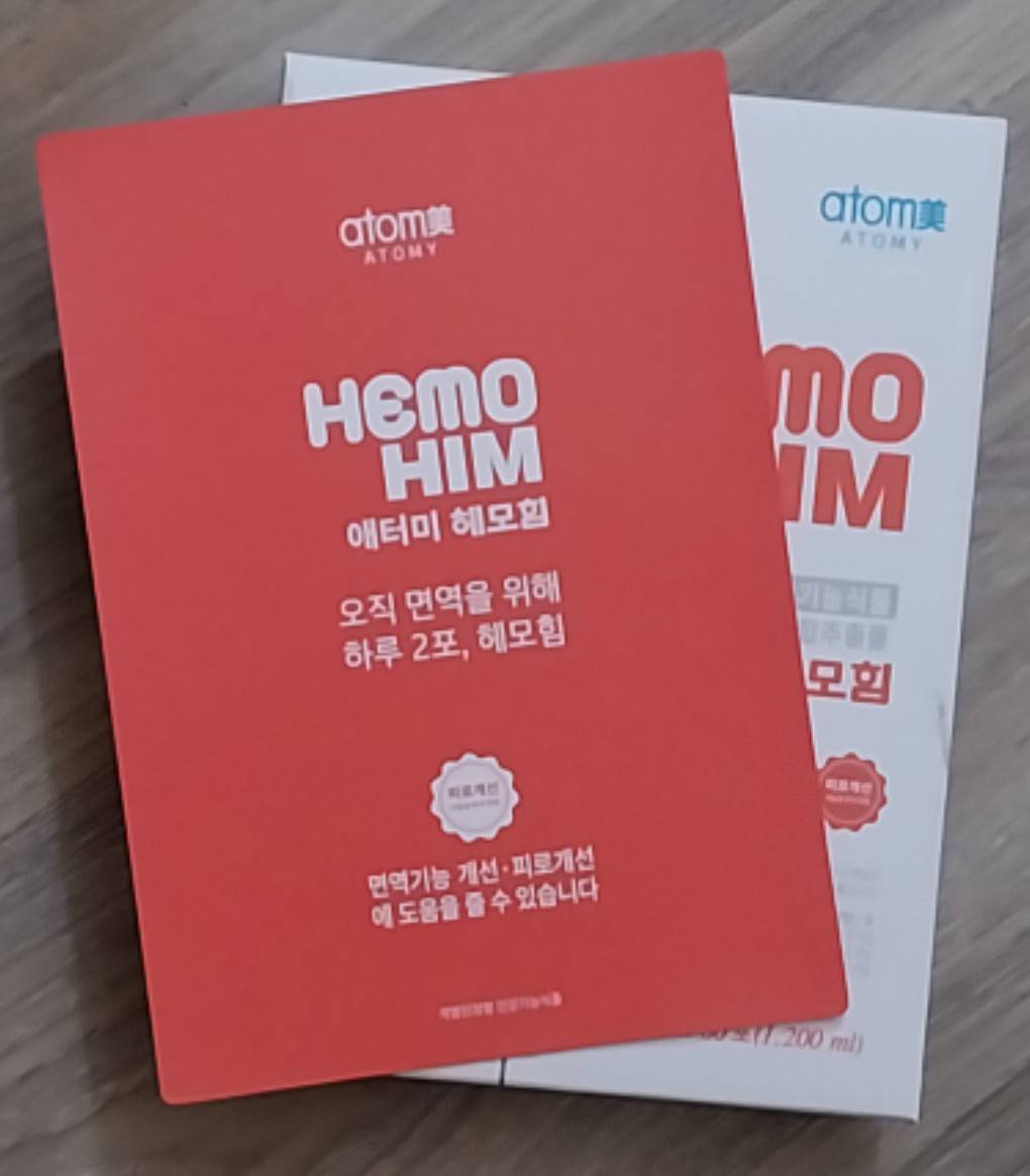 HemoHIM說明卡正面